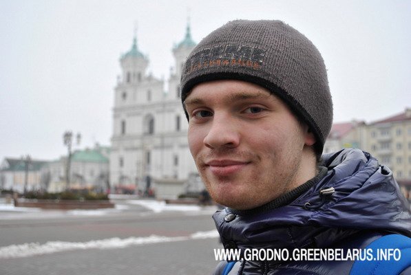 Опрос в Гродно: как жители улучшают экологию города, фото-1 Опрос в Гродно: как жители улучшают экологию города, фото-1