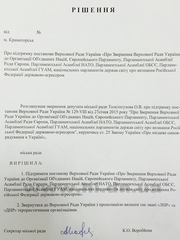 priznanie_01 (1) priznanie_01 (1)