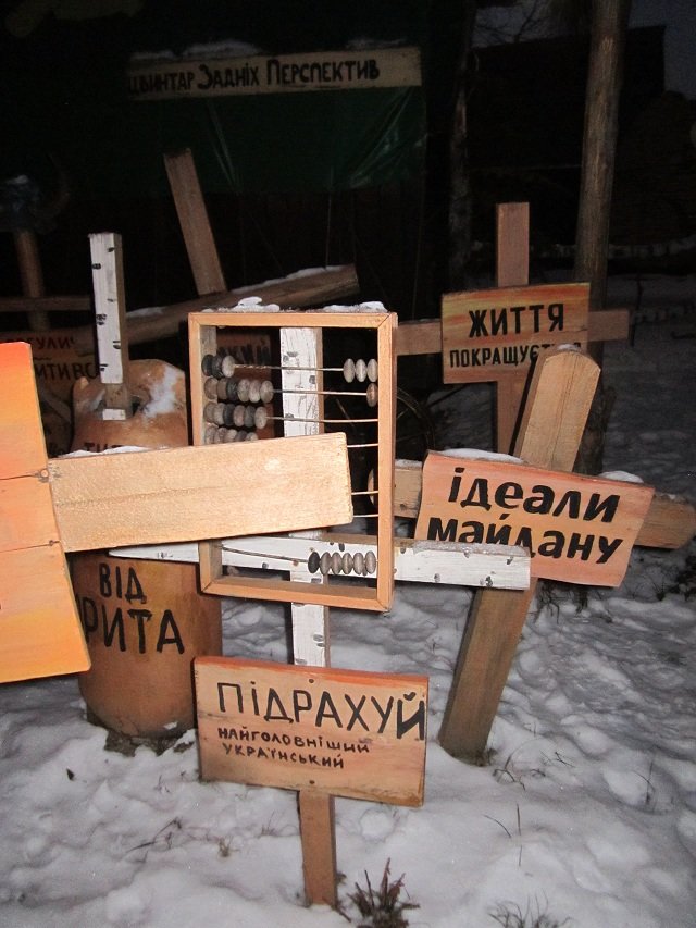 Ужгород – к посещению рекомендовано! (ВИДЕО, ФОТО) (фото) - фото 17 Ужгород – к посещению рекомендовано! (ВИДЕО, ФОТО) (фото) - фото 17