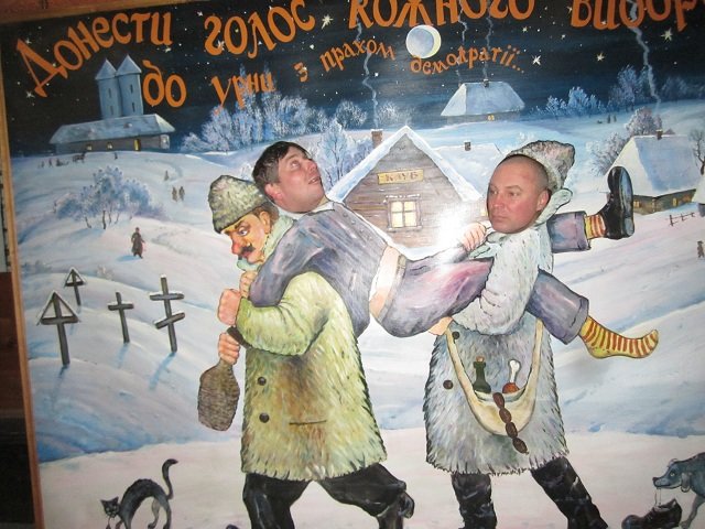 Ужгород – к посещению рекомендовано! (ВИДЕО, ФОТО) (фото) - фото 18 Ужгород – к посещению рекомендовано! (ВИДЕО, ФОТО) (фото) - фото 18
