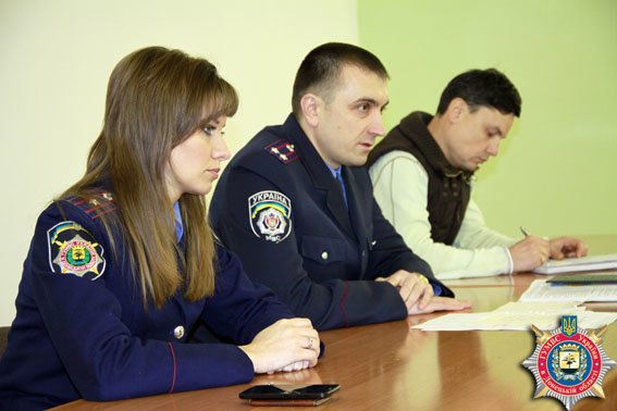 мил3 мил3