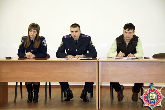 мил1 мил1