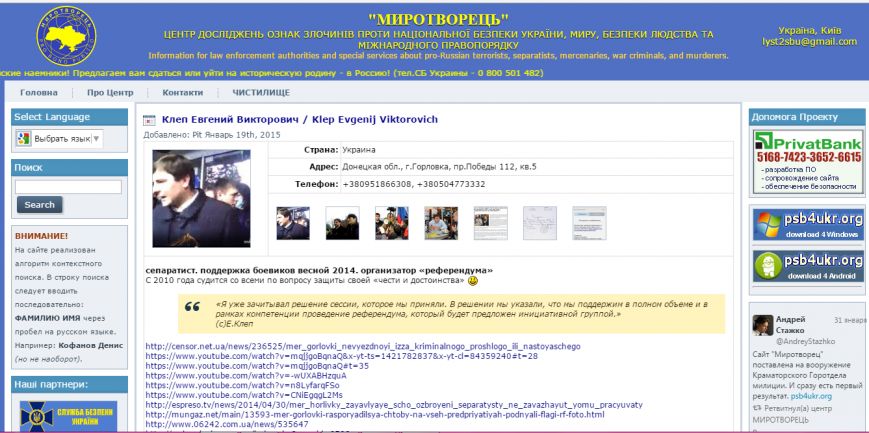 Безымянный Безымянный