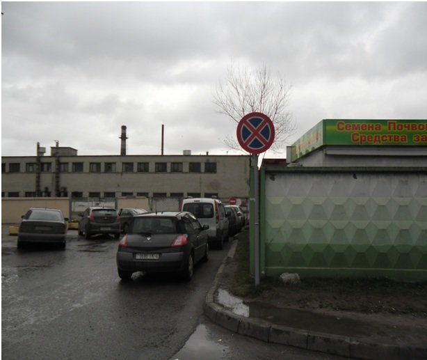 Фоторепортаж: гродненские рынки в ужасном состоянии, но власть игно... Фоторепортаж: гродненские рынки в ужасном состоянии, но власть игнорирует предложения по улучшению (фото) - фото 31