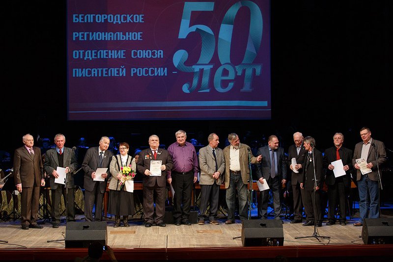 Что это было? Увольнения и борьба с фрилансом в кризис по-белгородс... Что это было? Увольнения и борьба с фрилансом в кризис по-белгородски, сельские пати и избиения в полиции минувшей недели (фото) - фото 4