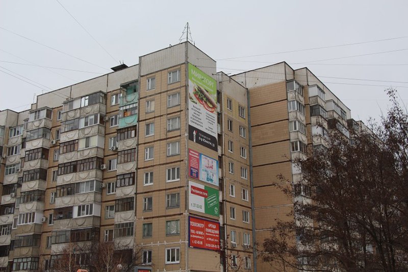 Что это было? Увольнения и борьба с фрилансом в кризис по-б..., фото-2 Что это было? Увольнения и борьба с фрилансом в кризис по-белгородски, сельские пати и избиения в полиции минувшей недели, фото-2