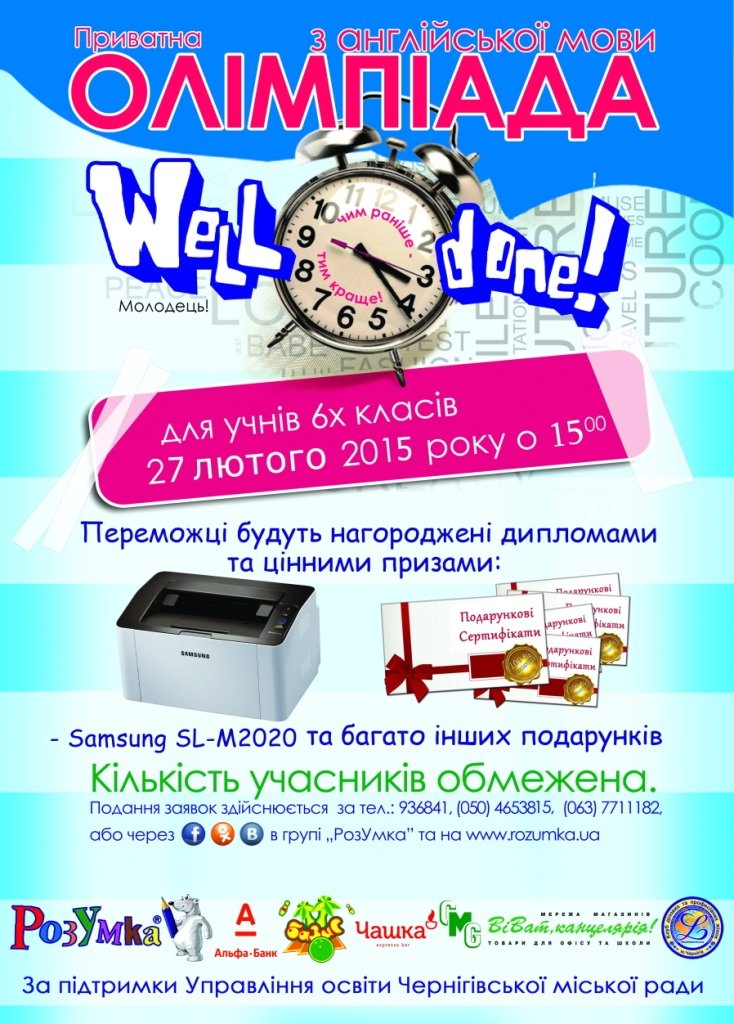 ^36B4EDBFF5C36E2B58A4597AD8FF91479C9D295F5DC6C58953^pimgpsh_fullsize_distr ^36B4EDBFF5C36E2B58A4597AD8FF91479C9D295F5DC6C58953^pimgpsh_fullsize_distr