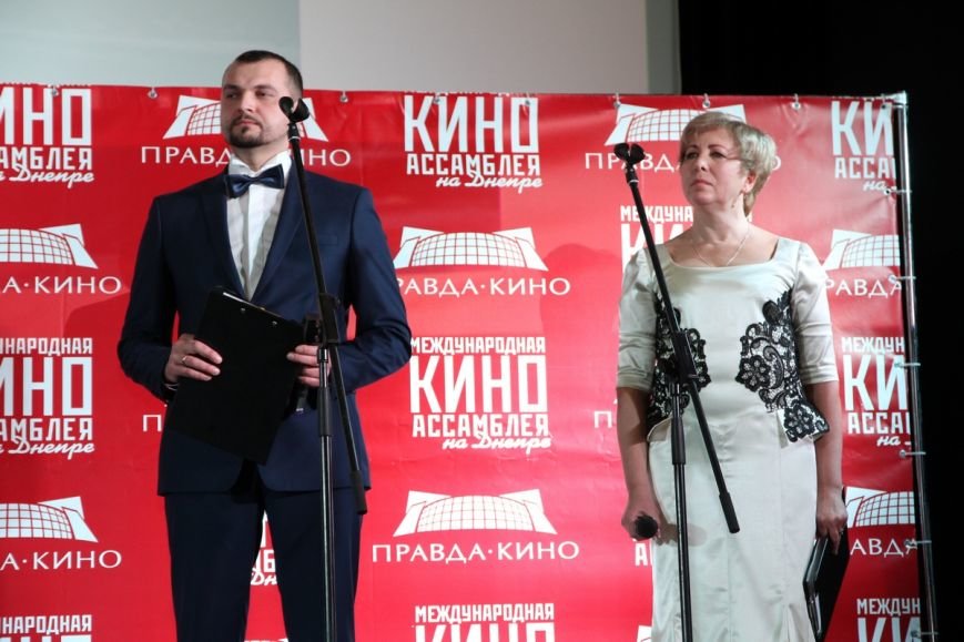 ассамблея3 ассамблея3