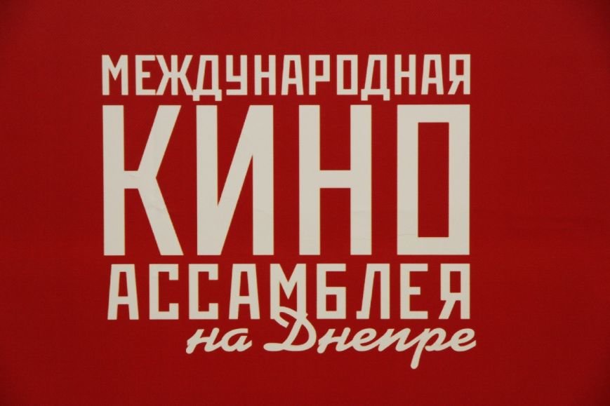 ассамблея02 ассамблея02