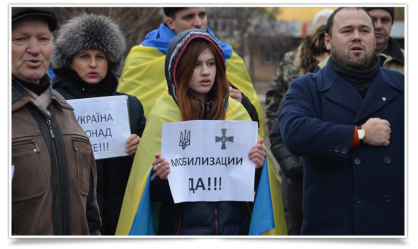 В Краматорске пикетируют военкомат противники мобилизации (фото) - фото 2 В Краматорске пикетируют военкомат противники мобилизации (фото) - фото 2