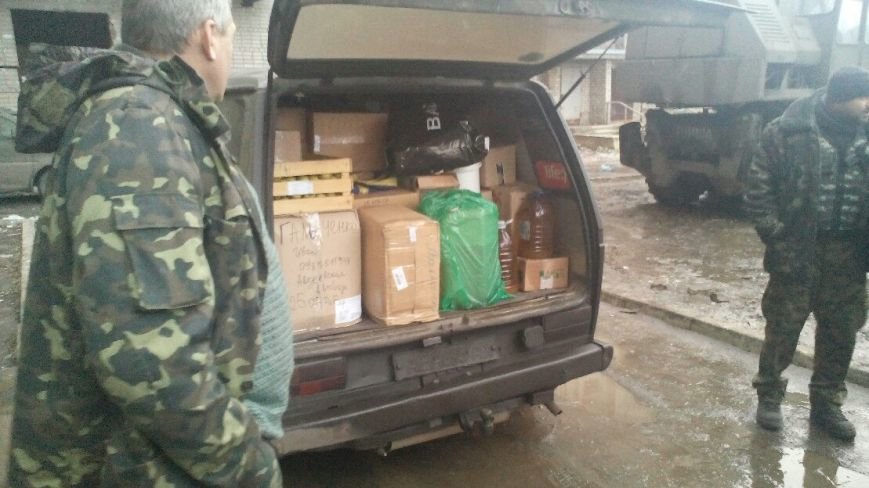 Криворожские волонтеры - единственные, кто смог под «градами» доставить продукты бойцам в Авдеевку (ФОТО) (фото) - фото 1 Криворожские волонтеры - единственные, кто смог под «градами» доставить продукты бойцам в Авдеевку (ФОТО) (фото) - фото 1