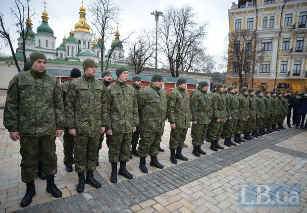 В Киеве провели на учения бойцов батальона «Святая Мария» (ФОТО) (фото) - фото 1 В Киеве провели на учения бойцов батальона «Святая Мария» (ФОТО) (фото) - фото 1