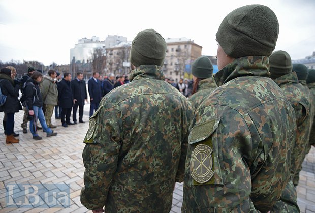 В Киеве провели на учения бойцов батальона «Святая Мария» (ФОТО) (фото) - фото 1 В Киеве провели на учения бойцов батальона «Святая Мария» (ФОТО) (фото) - фото 1
