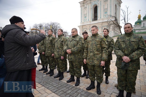 В Киеве провели на учения бойцов батальона «Святая Мария» (ФОТО) (фото) - фото 1 В Киеве провели на учения бойцов батальона «Святая Мария» (ФОТО) (фото) - фото 1