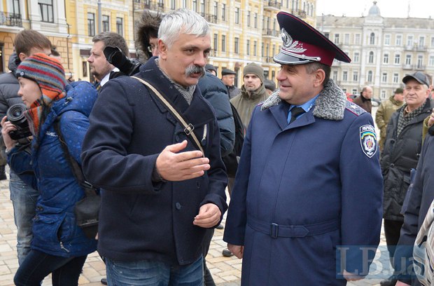 В Киеве провели на учения бойцов батальона «Святая Мария» (ФОТО) (фото) - фото 1 В Киеве провели на учения бойцов батальона «Святая Мария» (ФОТО) (фото) - фото 1