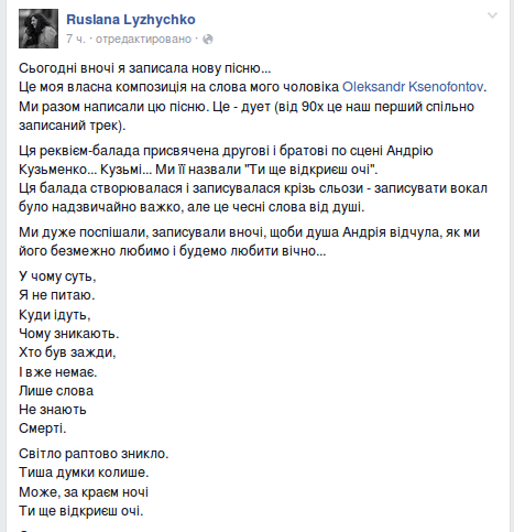 Screenshot - 04.02.2015 - 15:31:59 Screenshot - 04.02.2015 - 15:31:59