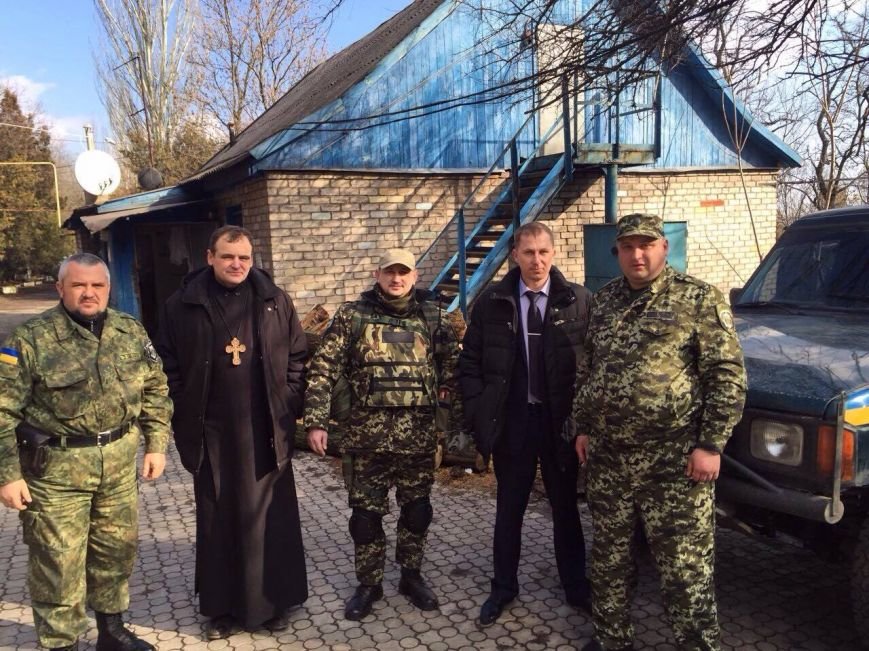 Гуня Гуня