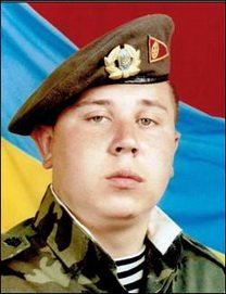 В зоне АТО погиб боец 17 бригады Василий Денисюк (фото) - фото 1 В зоне АТО погиб боец 17 бригады Василий Денисюк (фото) - фото 1