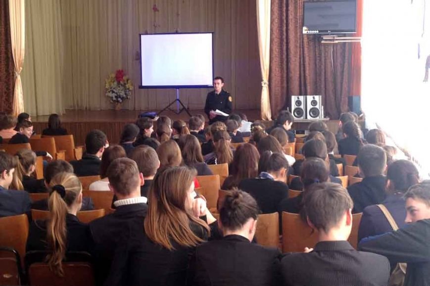 На Днепропетровщине детей учат безопасному поведению со взрывчаткой (ФОТО) (фото) - фото 1 На Днепропетровщине детей учат безопасному поведению со взрывчаткой (ФОТО) (фото) - фото 1