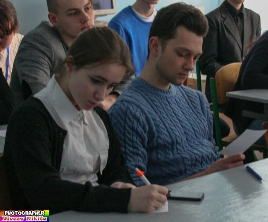 школа4 школа4