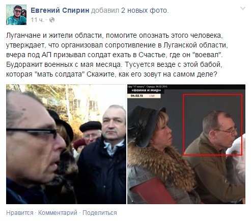 ильченко ильченко