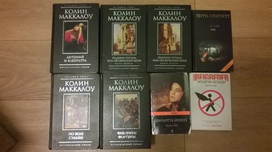 Одесситы будут превращать старые книги в теплую форму для солдат (ФОТО) (фото) - фото 2 Одесситы будут превращать старые книги в теплую форму для солдат (ФОТО) (фото) - фото 2