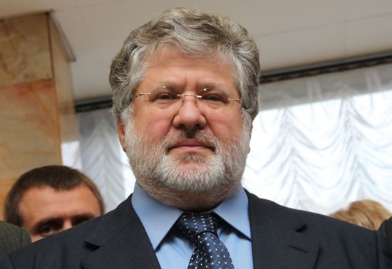 1-коломойский 1-коломойский
