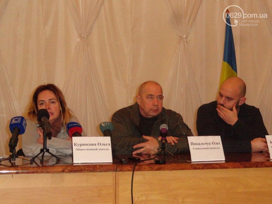 Олег Покальчук: треугольник власти, сложившийся в Мариуполе, - поро... Олег Покальчук: треугольник власти, сложившийся в Мариуполе, - порочен (фото) - фото 2