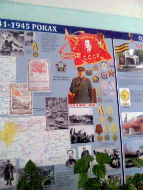 сралин сралин