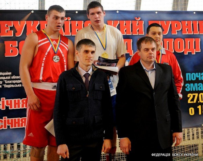 Боксер Евгений Ленковский из Кривого Рога выступил на молодежном турнире памяти Евгения Кужельного (ФОТО) (фото) - фото 1 Боксер Евгений Ленковский из Кривого Рога выступил на молодежном турнире памяти Евгения Кужельного (ФОТО) (фото) - фото 1