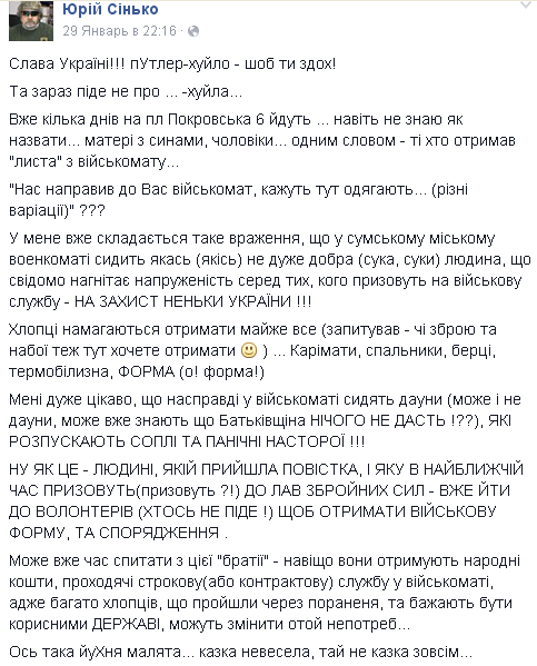 Безымянный Безымянный
