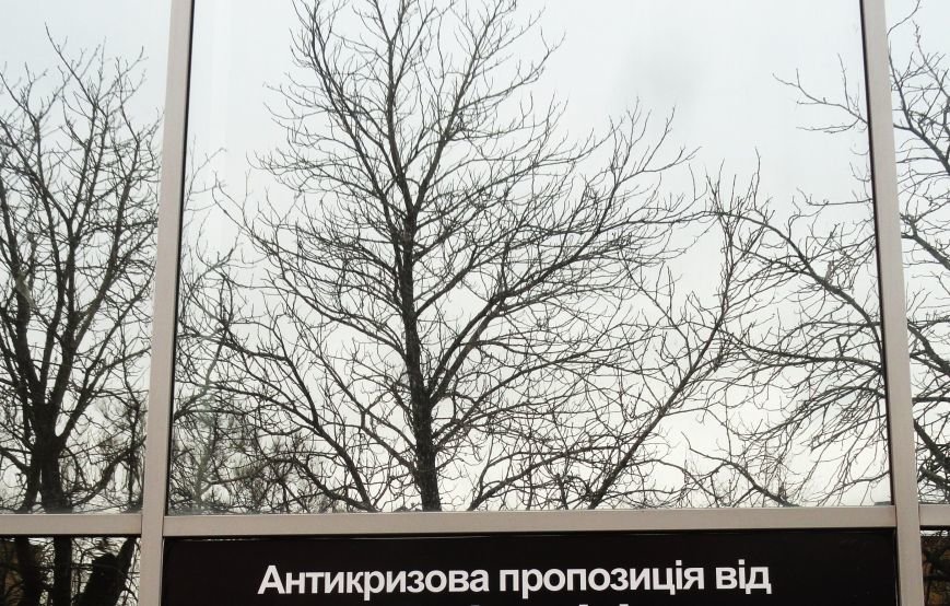 В работе !!!!!!!!!!!!!!!Фотопятница: «Отражение. Параллельная реальность» (фото) - фото 1 В работе !!!!!!!!!!!!!!!Фотопятница: «Отражение. Параллельная реальность» (фото) - фото 1