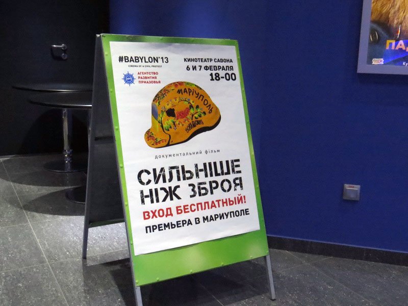 IMG_0528_новый размер IMG_0528_новый размер