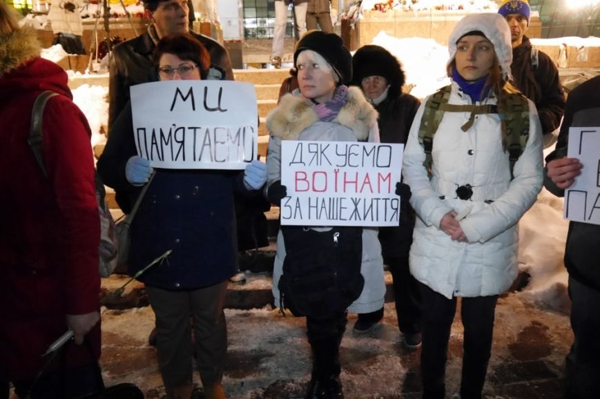 На Майдане Независимости почтили память «личного врага Путина» Исы Мунаева (ФОТО) (фото) - фото 1 На Майдане Независимости почтили память «личного врага Путина» Исы Мунаева (ФОТО) (фото) - фото 1