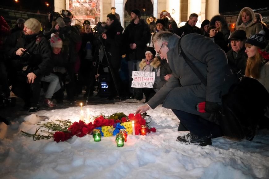 На Майдане Независимости почтили память «личного врага Путина» Исы Мунаева (ФОТО) (фото) - фото 1 На Майдане Независимости почтили память «личного врага Путина» Исы Мунаева (ФОТО) (фото) - фото 1