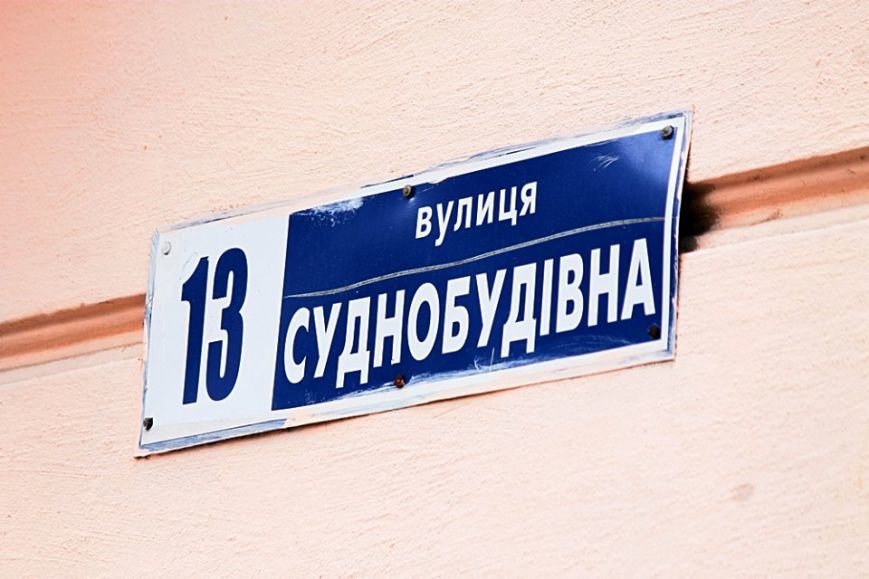 Береженого Бог бережет: в одесском бомбоубежище провели субботник (ФОТОРЕПОРТАЖ) (фото) - фото 1 Береженого Бог бережет: в одесском бомбоубежище провели субботник (ФОТОРЕПОРТАЖ) (фото) - фото 1
