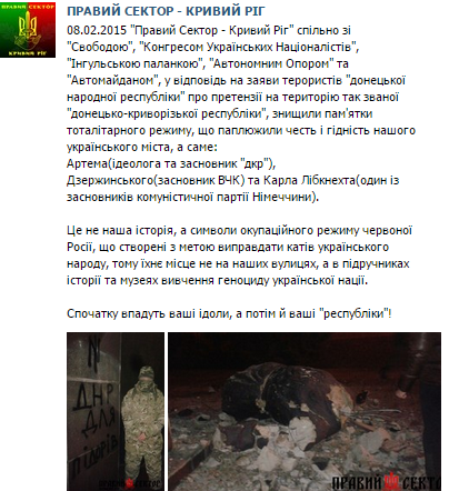 памятник памятник