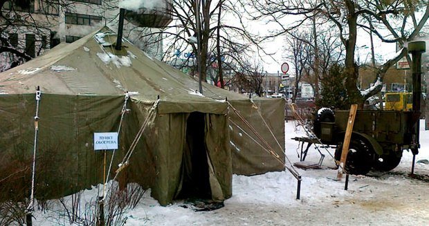 пункт обогрева севас снег пункт обогрева севас снег