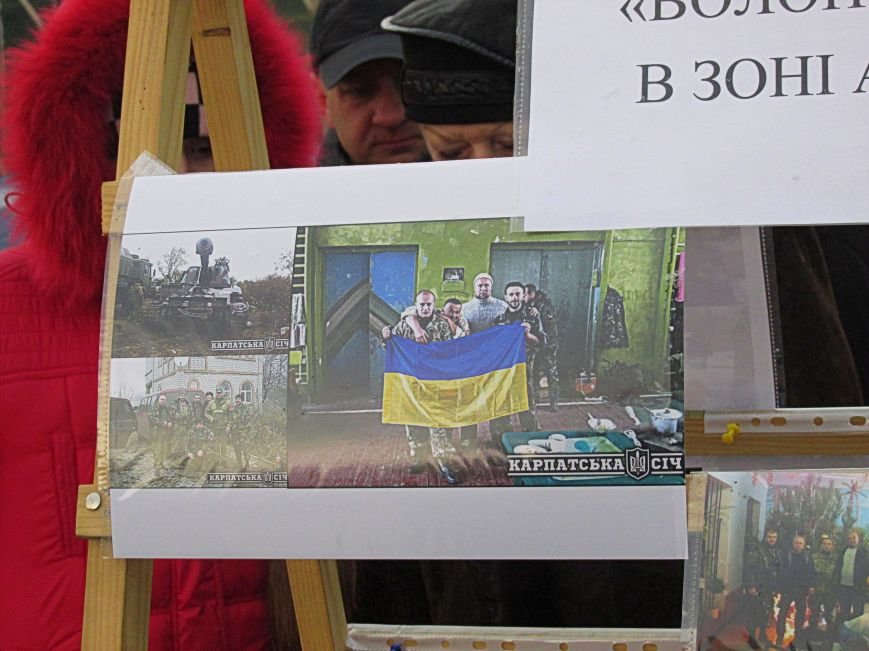 В Ужгороді на пл. Театральній відбулася фотовиставка «Волонтери в зоні АТО» (ФОТОРЕПОРТАЖ) (фото) - фото 31 В Ужгороді на пл. Театральній відбулася фотовиставка «Волонтери в зоні АТО» (ФОТОРЕПОРТАЖ) (фото) - фото 31