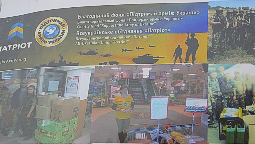 В Ужгороді на пл. Театральній відбулася фотовиставка «Волонтери в зоні АТО» (ФОТОРЕПОРТАЖ) (фото) - фото 27 В Ужгороді на пл. Театральній відбулася фотовиставка «Волонтери в зоні АТО» (ФОТОРЕПОРТАЖ) (фото) - фото 27