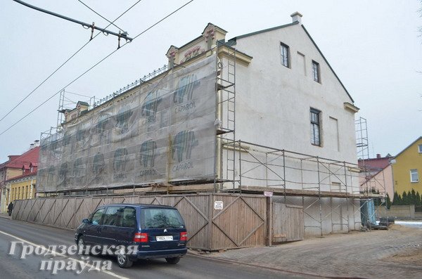 На реконструкцию 20 домов в центре Гродно потратят 14 млрд...., фото-4 На реконструкцию 20 домов в центре Гродно потратят 14 млрд. рублей (Фото), фото-4