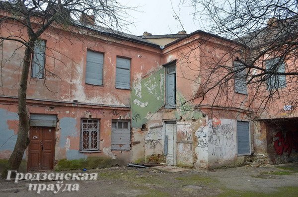 На реконструкцию 20 домов в центре Гродно потратят 14 млрд...., фото-3 На реконструкцию 20 домов в центре Гродно потратят 14 млрд. рублей (Фото), фото-3