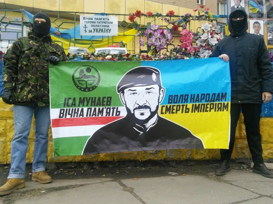 В Кривом Роге почтили память погибшего чеченского генерала Исы Мунаева (ФОТО) (фото) - фото 2 В Кривом Роге почтили память погибшего чеченского генерала Исы Мунаева (ФОТО) (фото) - фото 2