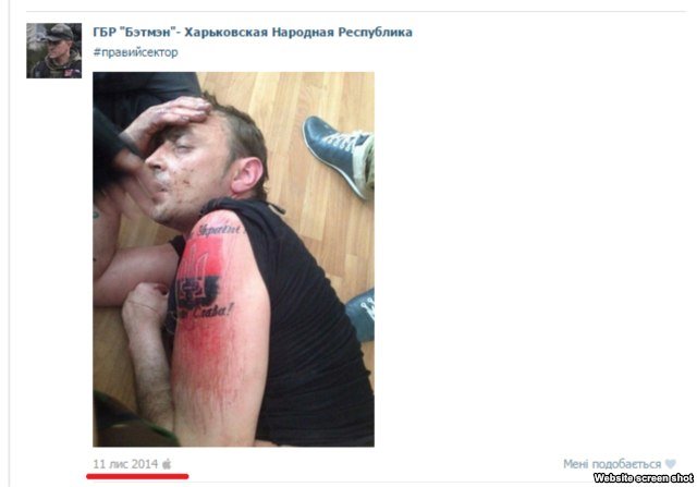 плен3 плен3