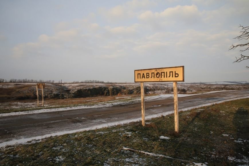 Полк «Азов» пошел в наступление. Поселок Широкино вблизи Мариуполя контролируется Украиной (ФОТО+ДОПОЛНЯЕТСЯ+ВИДЕО) (фото) - фото 6 Полк «Азов» пошел в наступление. Поселок Широкино вблизи Мариуполя контролируется Украиной (ФОТО+ДОПОЛНЯЕТСЯ+ВИДЕО) (фото) - фото 6