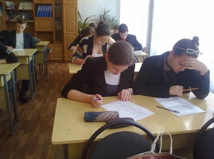Юные ученые Димитрова защитили научно-исследовательские работы в рамках МАН (фото) - фото 9 Юные ученые Димитрова защитили научно-исследовательские работы в рамках МАН (фото) - фото 9