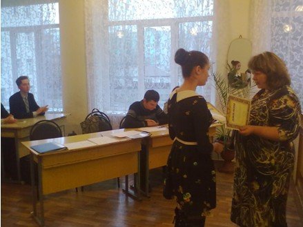 Юные ученые Димитрова защитили научно-исследовательские работы в рамках МАН (фото) - фото 10 Юные ученые Димитрова защитили научно-исследовательские работы в рамках МАН (фото) - фото 10