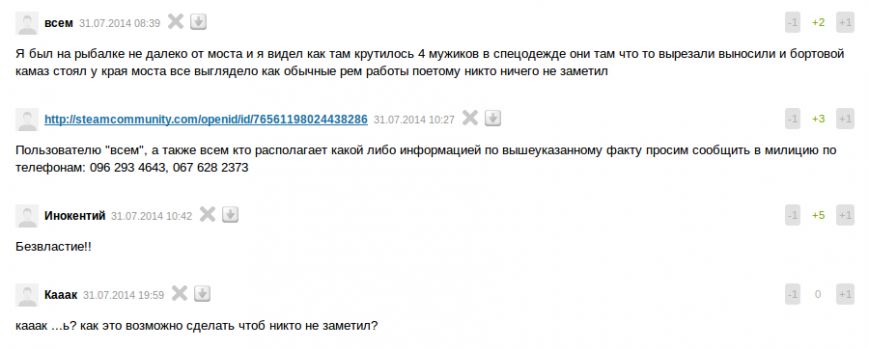 Screenshot - 10.02.2015 - 11:50:27 Screenshot - 10.02.2015 - 11:50:27