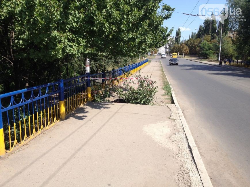 Почему обрушился мост в Кривом Роге: хронология, версии (фото) - фо... Почему обрушился мост в Кривом Роге: хронология, версии (фото) - фото 6