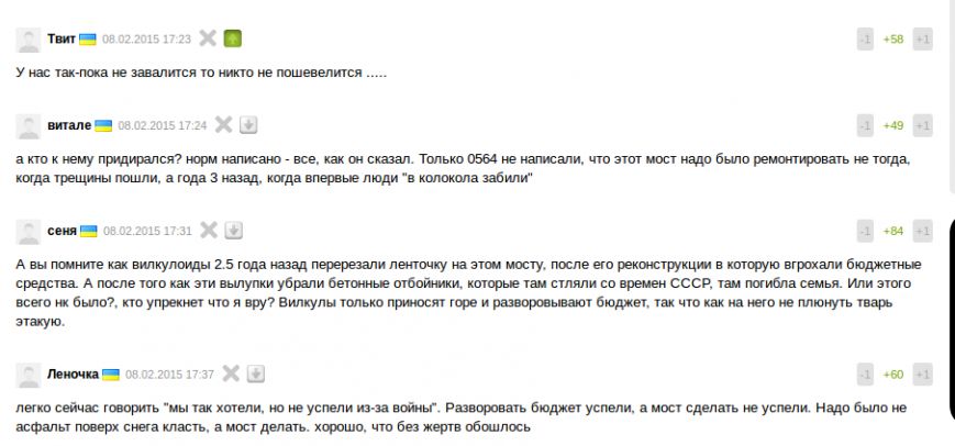 Screenshot - 10.02.2015 - 11:33:13 Screenshot - 10.02.2015 - 11:33:13